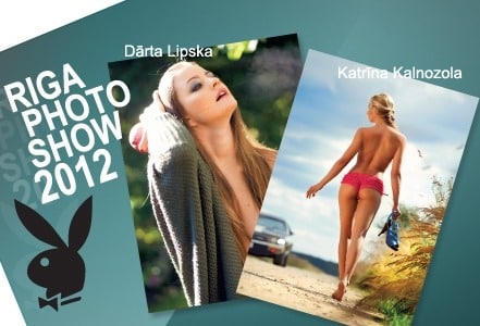 radio swh playboy meitene 1