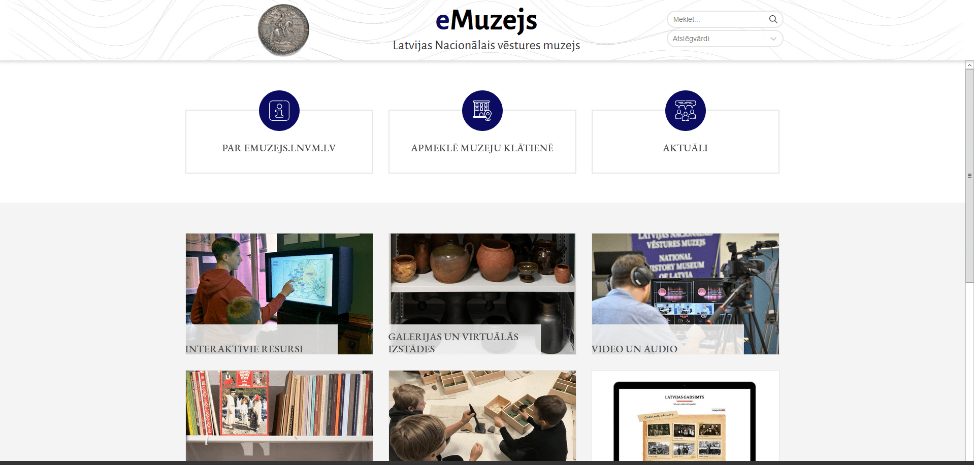 emuzejs