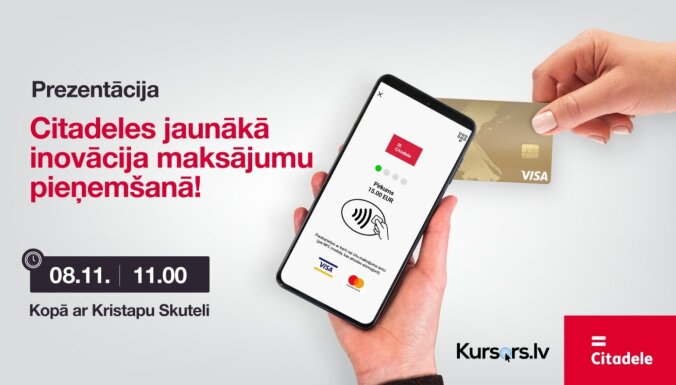 citadele inovacija