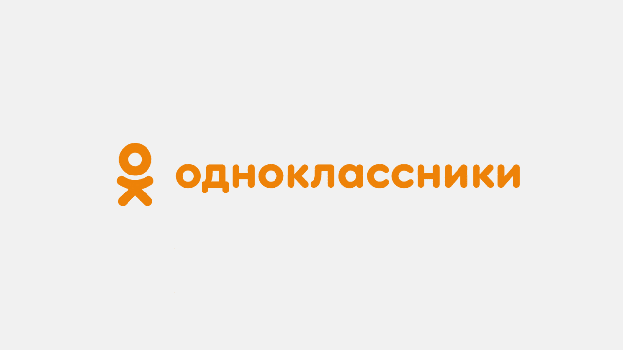 odnoklasniki