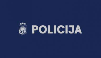 policija